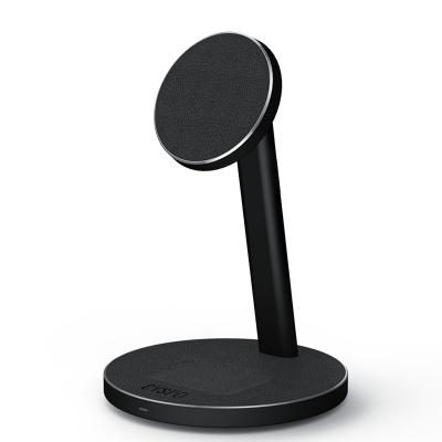 China Original CYSPO T9 mobile phone design 3 in 1 magnetic wireless charger dock with CE ROHS FCC QI safety charging protection for sale