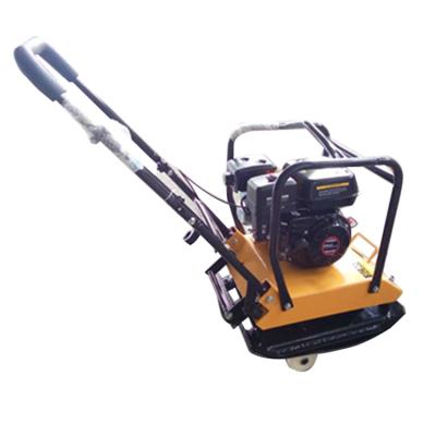 China Mini small 5.5hp Hondas construction engine c50 c60 c80t c90 c100 c120 c160 vibrating vibratory plate compactor machine for sale price for sale