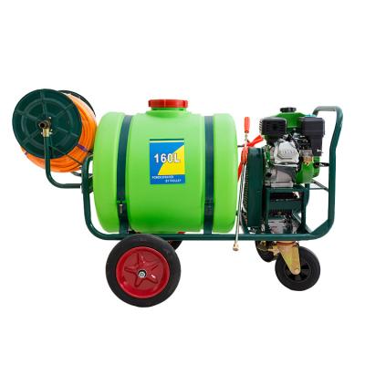 China Agriculture Best Sales Agricultural Tractor Spray Nozzle 14-22 L/min Power Sprayer for sale