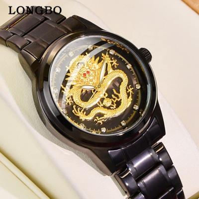 China Custom Day/Date Watch Case Luxury LONGBO Watches Mens Top Brand, Luxury Man Hand Watch Men for sale