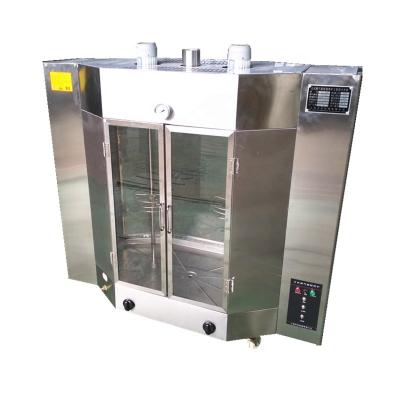 China Economic Popular Use Factory Supply Spin Duck Roast Oven for sale