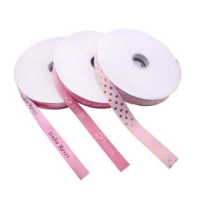 China FORTE Fita Eco - Friendly Valentines Curling Decorative Ribbons For Gift Wrap for sale