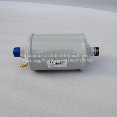 China Refrigeration Parts Refrigeration Compressor Spare Parts Carrier 02XR05006201 Cooler External Oil Filter for sale