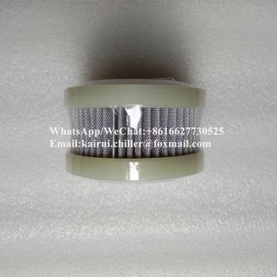 China Refrigeration Parts Refrigeration Compressor Spare Parts Carrier KH119YZ140 Cooler Filter for sale