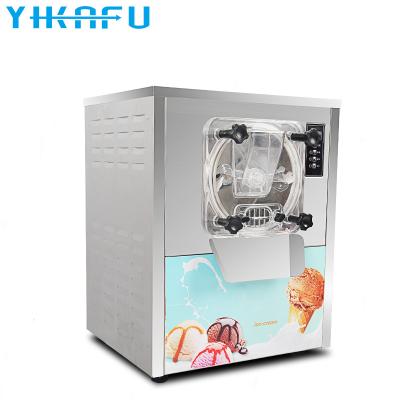 China 2017 Car New Arrival Comfortable Hard Ice Cream Machine Gelato Price for sale