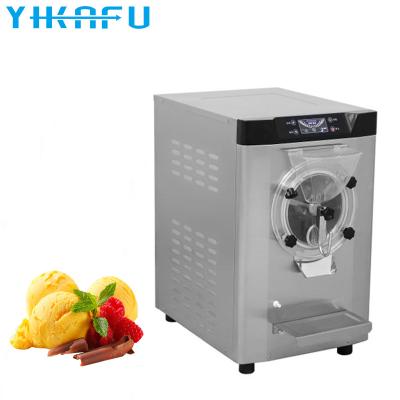 China Customizable Car China Gold Supplier Italian Gourmet Hard Ice Cream Machine for sale