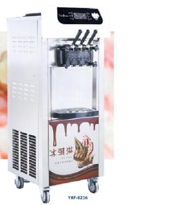 China 2022 Cheapest Car China Ice Cream Maker Machine for sale