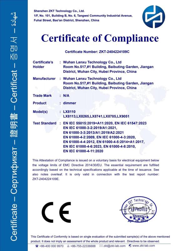 CE - Wuhan Lanxu Technology Co., Ltd.