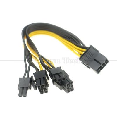 China PCIe 8 Pin Male to Dual 8 Pin Female PCI Express Graphics Video Card GPU Splitter Power Adapter Cable for sale