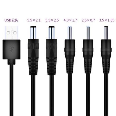 China Customization USB to DC 2.1x5.5mm 2.5x5.5mm 1.35x3.5mm 2.5x0.7mm 4.0x1.7mm Power Cable for sale