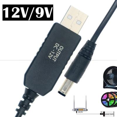 China Hochwertiger Spannungshöher Step Up Ladegerät 5.5x2.1mm DC 5V bis 12V USB-Stromkabel für Wifi-Router Modem Lüfter LED-Licht zu verkaufen