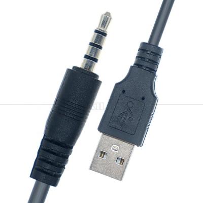 China 1M USB to 3.5mm 4 Poles DC Audio Jack Extension Cable for Car Speaker for sale