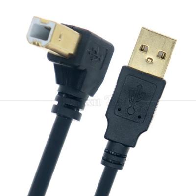 Cina Destra sinistra verso l'alto verso il basso angolo 90 gradi angolo USB A a USB B cavo per scanner stampante in vendita