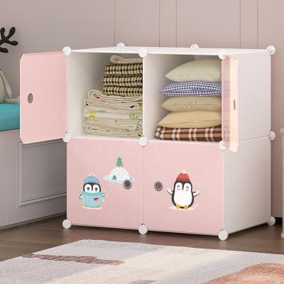 China Portable Plastic Baby Wardrobe Boxed Storage Cartoon Cube Wardrobe (Size) Adjustable 4 Set Small Kids Cubes Free Wardrobe for sale