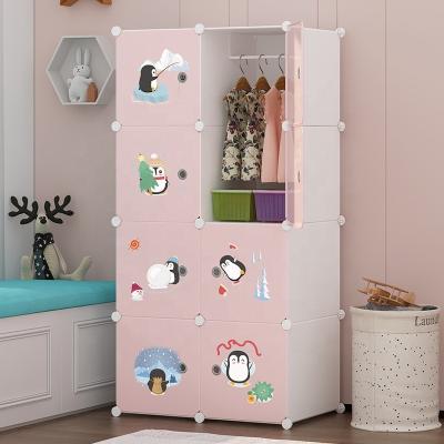 China Modern Design 8 Doors Bedroom Furniture Adjustable Kids Clothes Boxes (Height) Baby Closet Wardrobe Hanging Cabinet for sale