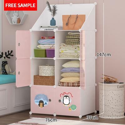 China (Size) 6-Cube Adjustable Cabinet Kid Furniture Storage DIY Organizer Display Rack Cabinet Kids Plastic Wardrobe With Shelf for sale