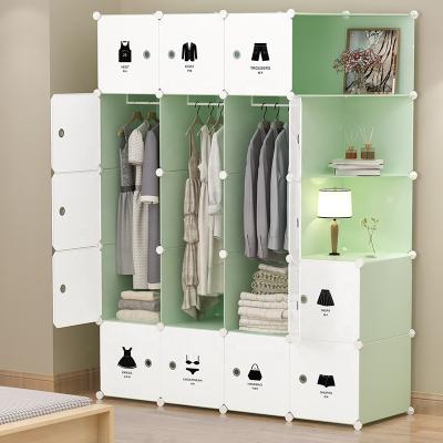 China (Size) 17 Door Simple Design Adjustable Modern Wardrobe With Exquisite Pattern Clothes Plastic Storage Cabinet With Shelf for sale