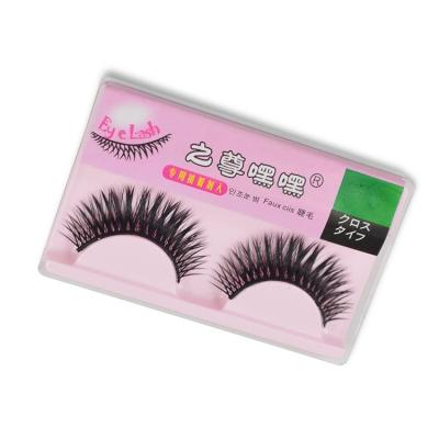 China Wholesale High Quality Natural Thin False Eyelashes Long Natural Thick And Breathable False Eyelashes 8-15mm Artificial False Eyelashes for sale