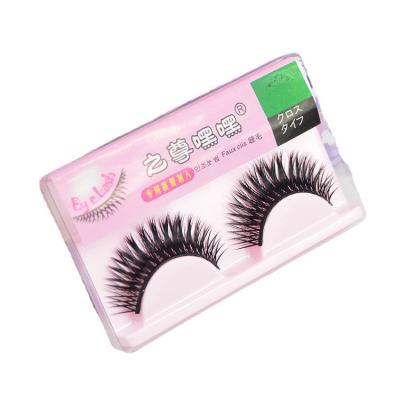 China Hot Natural Long Thin False Eyelashes Natural Thick And Breathable Fake Eyelashes Artificial False Eyelashes 8-15mm for sale