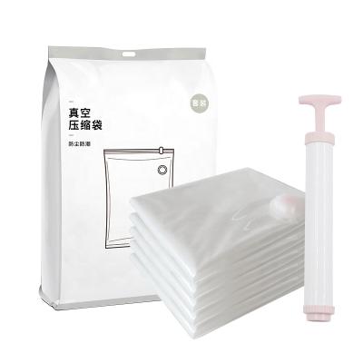 China Cube Storage Safety Clear Space Saver Frosted Closet Organizer Large Vacuum Seal Bags For Clothes Mattress Vacuum Bag for sale