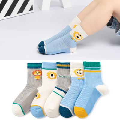 China Fashion Antibacterial Design Customized Anti-slip Mesh Children Socks Cartoon Breathable Kids Socks for sale