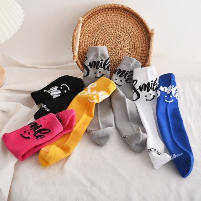 China Wholesale Alphabet Smiley Cotton Children Antibacterial Socks Solid Color Tube Calf Medium Socks From Manufacturer for sale