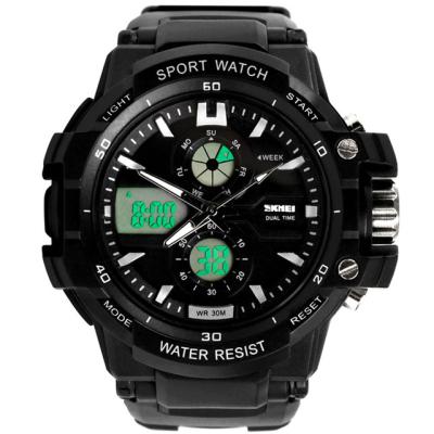 China Skmei 0990 Brand Digital Dual Top Luxury Analog Display LED Man Waterproof Outdoor Watch for sale