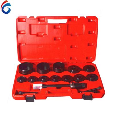 China Auto Repair Tools 19pcs Police Wheel Driver Bearing Removal Adapter Puller Pulley for sale