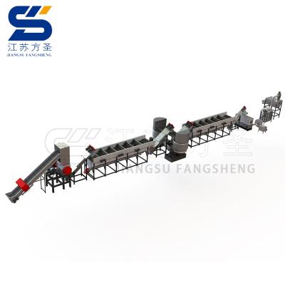 China Film Recycling Line PE PP Washing Line / Plastic Recycling Machine /waste PE PP Washing Line for sale