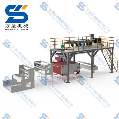 China Machines Hot-selling Spunbond Nonwoven Fabric Making Machine Melt Blown Fabric Machine for sale