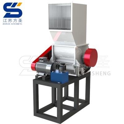 China Factory Plastic Crusher Plastic Cutting Machine Plastic Crusher Machine for sale