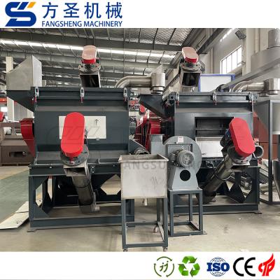 China Plastic recycling: pet flakes dewatering machine automatic pet flakes waste plastic recycling dewatering machine and horizontal dehydrator for sale