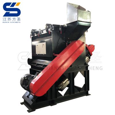 China energy & Extracting Automatic PET Flakes Dewatering Machine Stainless Steel Vertical Centrifugal Dewatering Dryer For Plastic Recycling for sale