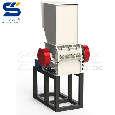 China Factory Plastic Crusher /PET Plastic Crusher /Plastic Cutting Machine For Sale for sale