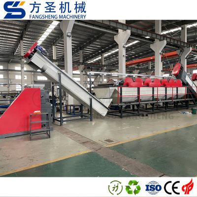 China PP PE Film PP PE Washing Line Dehydrator Recycling Machine PP PE Film Compression Dryer for sale