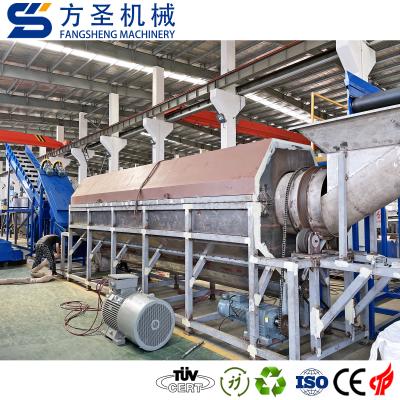 China Plastic Recycling Machine PP PE Woven Bag Film Plastic Recycle Washing Machine PP PE Washing Line for sale