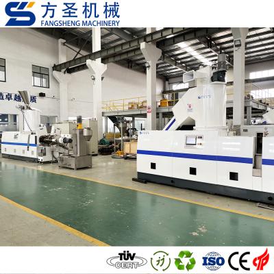 China Factory PP PE Woven Bag Recycling Pelletizer Recycling Pellets Production Line for sale