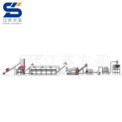 China PP PE Film HDPE Barrel Recycling Cleaning Machine HDPE Plastic Recycle Line For Sale for sale