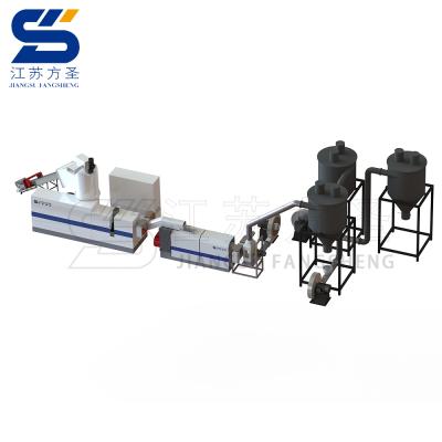 China Plant HDPE BOPP Film Pelletizing System Plastic Pelletizing Line For Plastic Recycle for sale