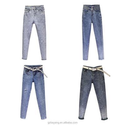 China Wholesale 2021 new fashion casual slim fit QUICK DRY washed ripped jeans women for sale