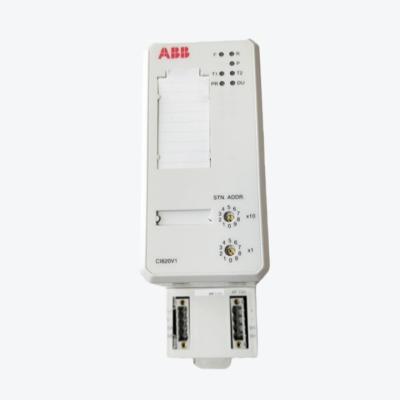 China ABB MPM810 DCS PROCESSOR MODULE FOR MACHINERY CONDITION MONITORING MODULE for sale