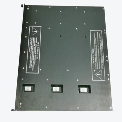 China TRICONEX 3004 VERBETERDE HOOFDbewerker (UMP) MODULES Te koop