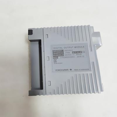 China YOKOGAWA PW482-51 PLC Dual Redundant Power Input / Output Module for sale