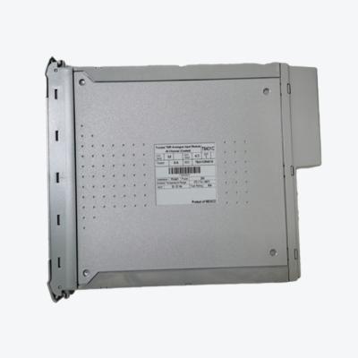 China ICS TRIPLEX T8111C Trusted Processor, Conformal Coated Module for sale