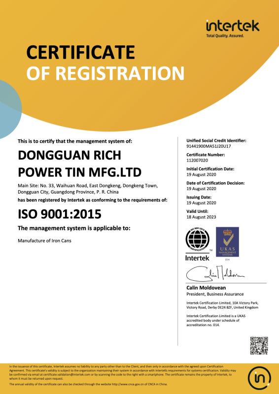 ISO9001 - Dongguan Rich Power Tin Mfg. Ltd.