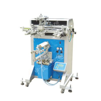 China Cylindrical Tubes Semi-automatic Silk Screen Printing Machine Around Plastic Bottle Screen Printing Machine Paper Cup Screen Printer for sale