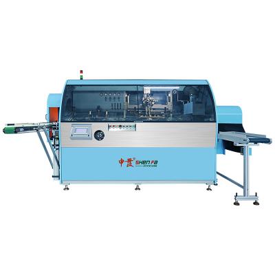 China Automatic Cups Cone Mug Screen Printing Machine for sale