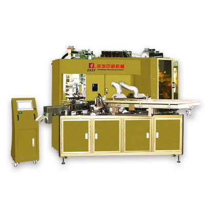 China Printing Shops Silk Screen Printing Machine Automatic Servo High Speed ​​Silk Screen Printer for sale