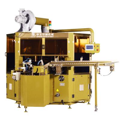 China Printing Shops Automatic Silk Screen Printing Machine Screen Printer Machine For Tubes for sale