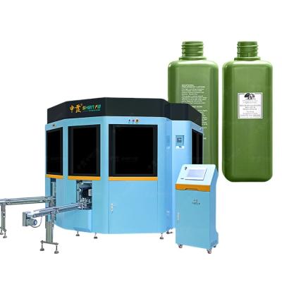 China Automatic Plastic Bottle CNC Servo Four Color Silk Screen Printing Machine For Plastic Bottles for sale